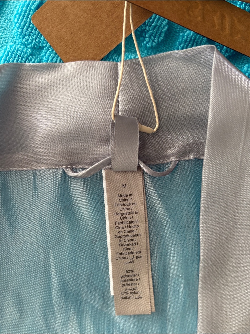 🪞SKIMS Liquid Organza Sleep Top | Mirror | M | NWT 🏷️ - Picture 7 of 7